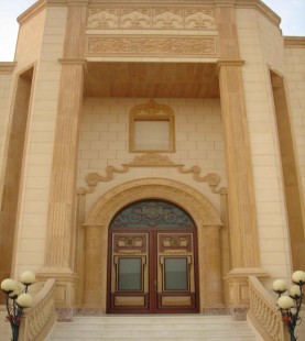 حجر هاشمى ناعم ووش جبل هيصم او بيج