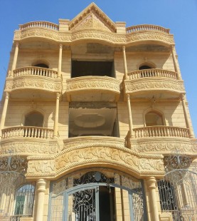 حجر هيصم طبيعي