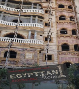 وجهات أبراج