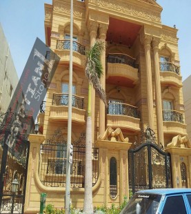 واجهات هاشمة